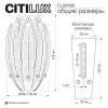 Бра Citilux Deltoro CL327320 фото 13