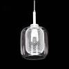 Подвесной светильник Lumina Deco Bessa LDP 11337 WT фото 4