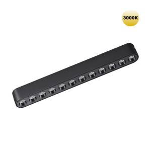 Трековый светильник Novotech Shino 359242