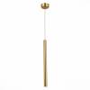 Подвесной светодиодный светильник ST Luce ST153.343.03 фото 2