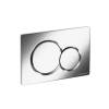 Кнопка смыва Ceramica Nova Balance Sphere CN12-003M матовый хром