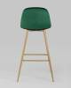 Стул барный Stool Group Валенсия BC-91003C green HLR-56 DUAL зеленый, ножки цвет дерево фото 7