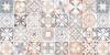 Керамогранит Alma Ceramica Beton Pro GFU60120BTP14R 60x120 фото 4