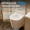 Унитаз подвесной Abber Bequem AC1102TMW безободковый, сиденье микролифт, белый матовый фото 8