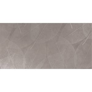 Керамогранит Infinity Ceramica Eleganza Grigio Arte Carving 60x120