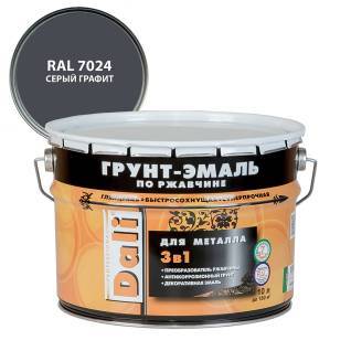 Грунт-эмаль по ржавчине 3 в 1 гладкая алкидная Dali RAL 7024 серый графит 10 л