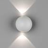 Настенный светодиодный светильник DesignLed GW Sfera-DBL GW-A161-2-6-WH-NW 003203