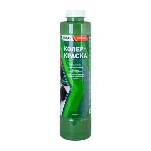 Краска колеровочная для водно-дисперсионных красок Pufas N14 зеленая 0.75 л