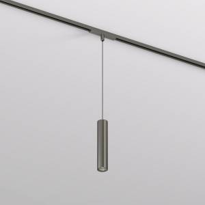 Трековый светодиодный светильник Denkirs Shine Spot DK5744-DN
