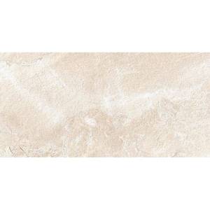 Керамогранит Vives World Flysch Beige Antideslizante 30x60