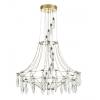 Подвесная светодиодная люстра Odeon Light Flamenco 7000/51L