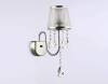 Бра Ambrella light Traditional TR4595 фото 2