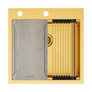 Мойка кухонная Paulmark Kroner-Multi Sink 51 PM685151-BG брашированное золото, 51x51