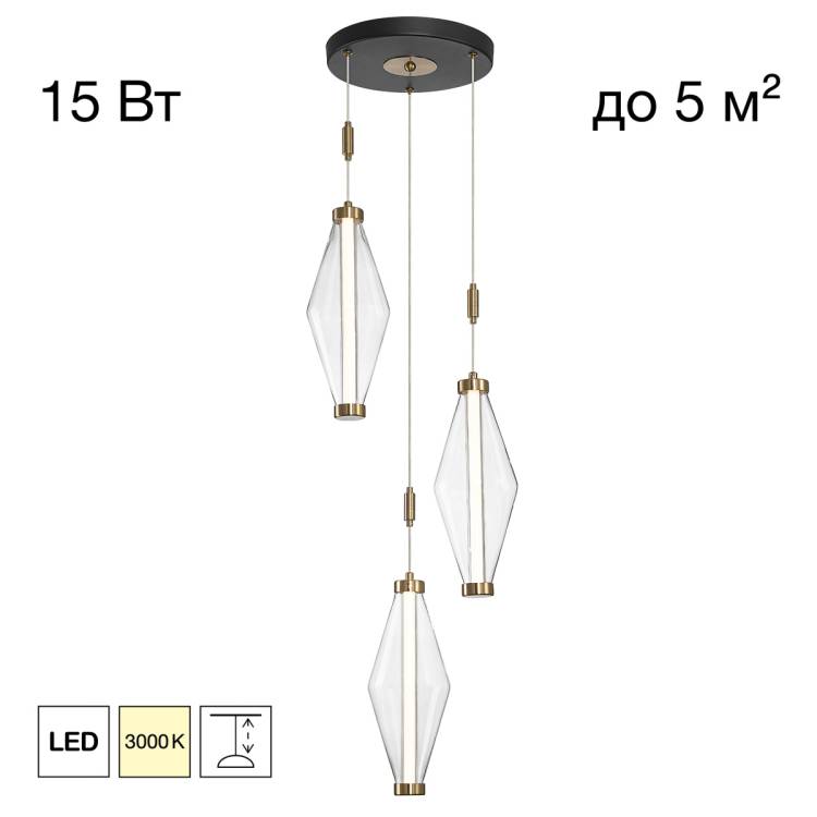 Подвесной светодиодный светильник Citilux Tanna CL253020