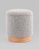 Пуф Stool Group Холли XS 21B810BCB-S BCB-10 букле серый