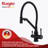 Смеситель для кухни Raglo R81.62.06 черный фото 9