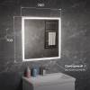 Зеркало Veneciana Allia 67016 с подсветкой, 70x70 фото 3