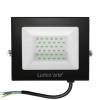 Светодиодный прожектор Wolta Lumin Arte LFL-50W/07 фото 2