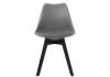 Стул Woodville Bonuss 11827 dark gray / black фото 8