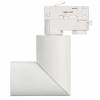Трековый светодиодный светильник Arlight LGD-Twist-Track-4TR-R70-15W Day4000 025461(1) фото 3
