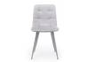Стул на металлокаркасе Notta Чилли 631627 светло-серый / серый фото 4