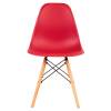 Стул Bradex Home Eames RF 0762 красный фото 4