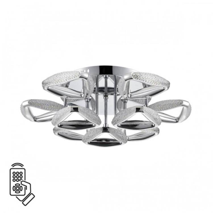 Люстра потолочная Lumion Ruana 8239/9CL