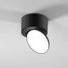 Потолочный светодиодный светильник Elektrostandard Smooth 25053/LED 10W 4000K черный