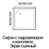 Поддон для душа WEMOR 100/24 S фото 4
