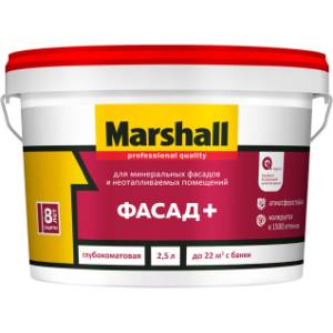 Краска для минеральных фасадов и неотапливаемых помещений Marshall Professional Quality Фасад+ глубокоматовая база BC 2.5 л