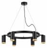 Подвесная люстра Lightstar Rullo LR01637640 фото 2