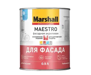 MARSHALL MAESTRO ФАСАДНАЯ краска для фасадных поверхностей, латексная, матовая, баз BС (9л)