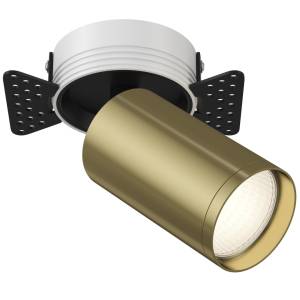 Встраиваемый светильник Technical Focus S C058CL-1BBS