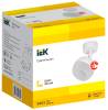 Накладной спот IEK 4011 LT-USB0-4011-GX53-1-K01 фото 5