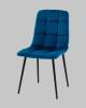 Стул Stool Group Одди AV 406N-Cbl-KP3-08 синий, велюр фото 4