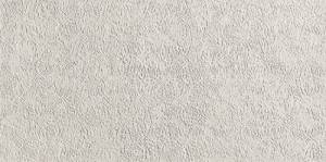 Керамическая плитка FAP Ceramiche Bloom FOXJ Print White 80x160