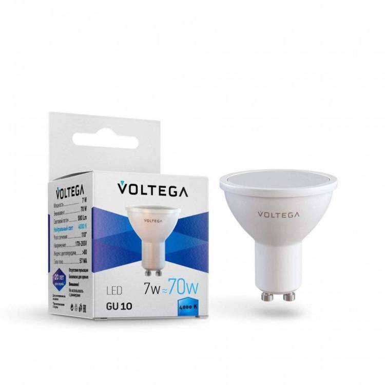 Лампа светодиодная Voltega Simple GU10 7W 4000K матовая VG2-S2GU10cold7W 7057