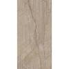 Декор Kerama Marazzi Ифран KMD3STA071BR Бежевый Светлый Глянцевый Обрезной 60x119.5