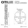 Подвесная светодиодная каскадная люстра Citilux Tanna CL253040 фото 11