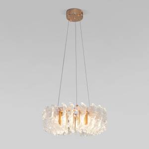 Подвесной светодиодный светильник Bogates Farfalla 91140