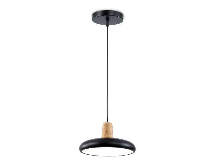 Светильник светодиодный подвесной Ambrella light Comfort FL4839