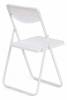 Стул Tetchair Folder (mod. 3016) 20468 белый, складной фото 3