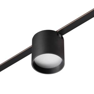 Трековый смарт-светильник Novotech Shino 359473
