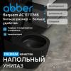 Унитаз приставной Abber Bequem AC1111TMB безободковый, сиденье микролифт, черный матовый фото 3