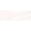 Керамогранит Laminam I Naturali Marmi LAMF007923_IT Bianco Lasa 3.5 mm 100x300