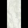 Керамогранит Рlanet Сeramics Travertine-02 matt 60x120 фото 2