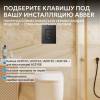 Кнопка смыва Abber AC0123MB пневматическая, черная матовая фото 3