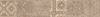 Декор Kerama Marazzi Про Вуд DL510520R бежевый светлый декорированный обрезной 20x119.5x0.9