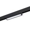 Трековый линейный светодиодный светильник Novotech Vector 359951 фото 3