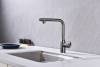 Смеситель для кухни Paulmark Urban Ur213104-GM с выдвижным изливом, вороненая сталь фото 8